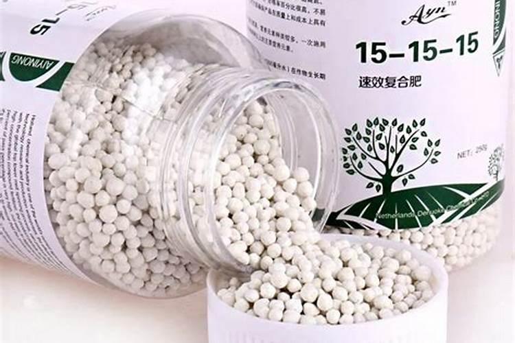 颗粒缓释肥怎么用