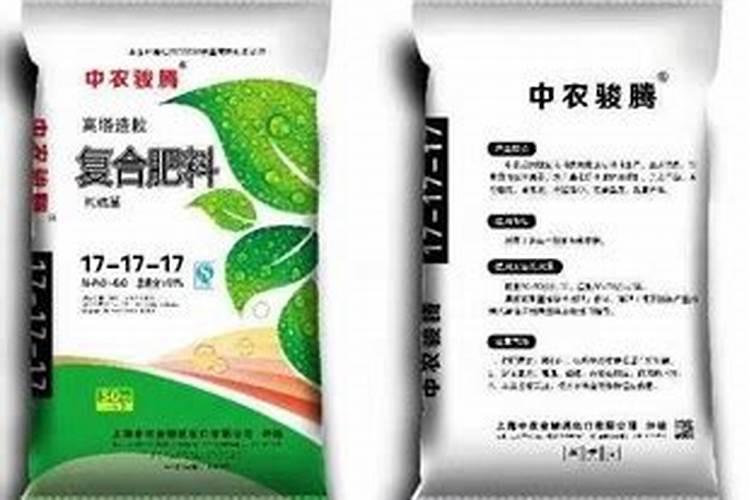 复合肥171717如何配成高钾肥