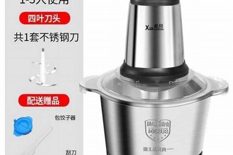 公认最好的三个复合肥