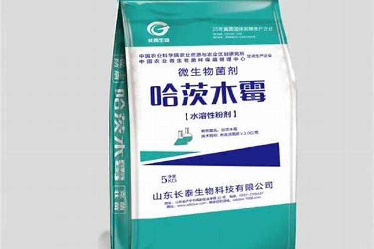 防灰霉病的水溶肥多少钱一袋