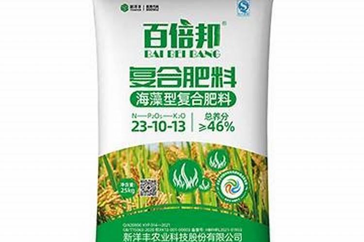 百倍邦13—527海藻肥价格