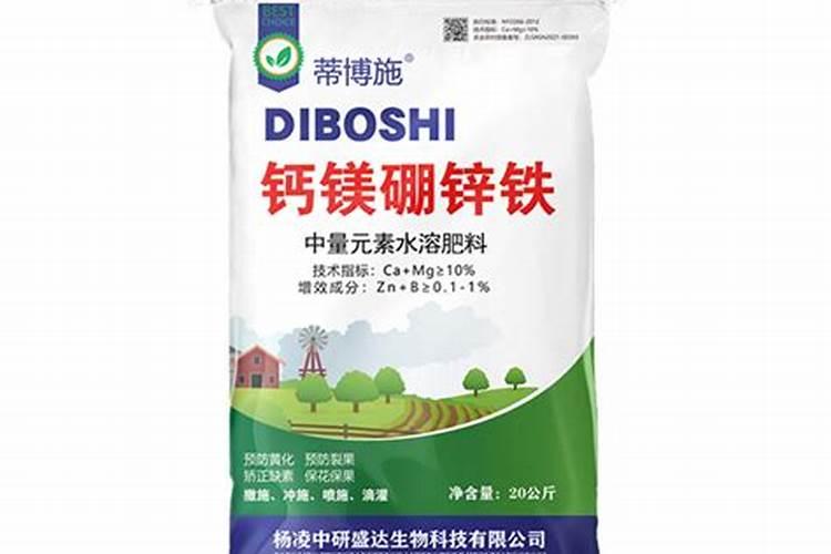 40斤钙镁中微量元素肥料用量