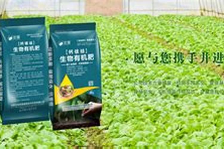 复混肥料肥效是多久？