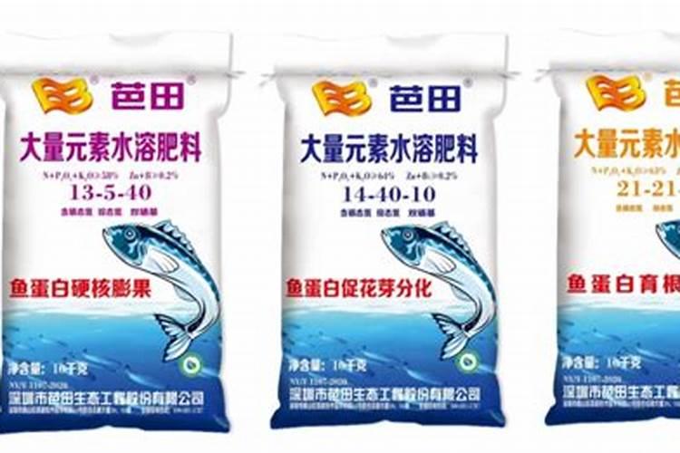 中量元素是平衡肥吗还是肥料？