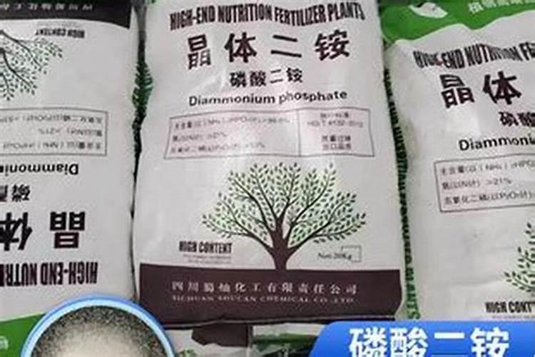 用尿素砱肥如何配制二铵