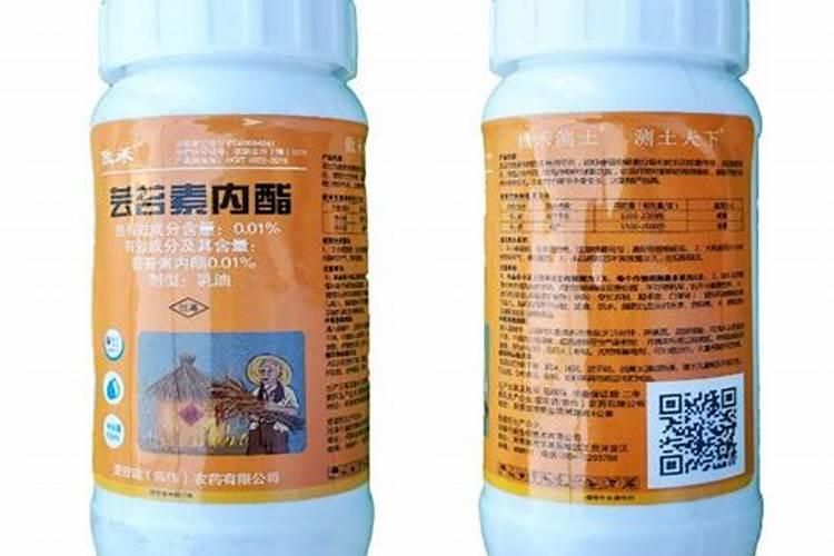 芸苔素胺鲜酯和下氨基漂哈能混用吗