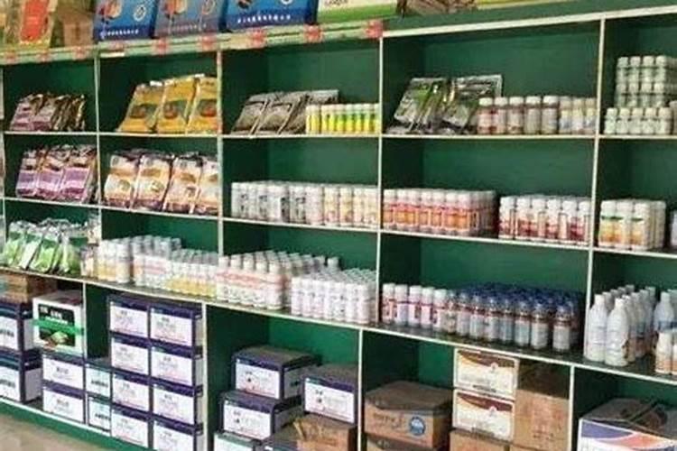 农用助剂怎么证明证明不是农药