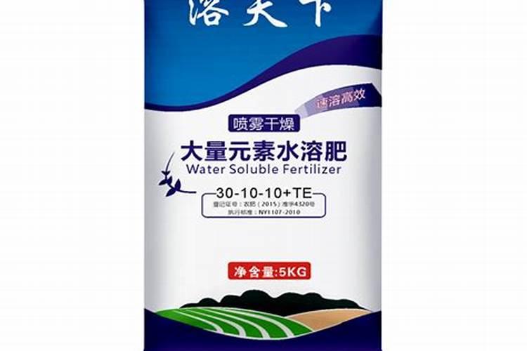 5公斤的大量元素水溶肥能与50公斤的复合肥功效一样对等吗？