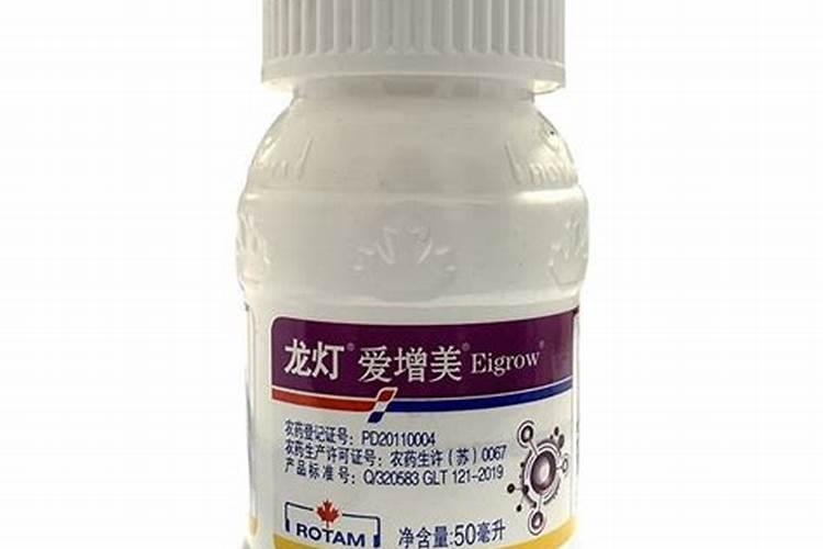 爱增美作用特点