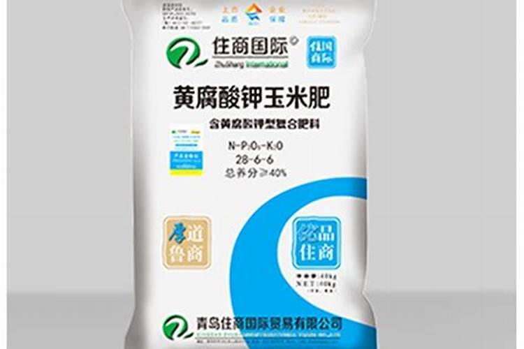 住商肥料玉米专用肥价格多少