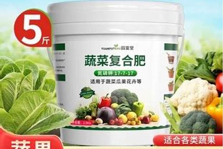 种菜尿素和复合肥可以混合使用吗