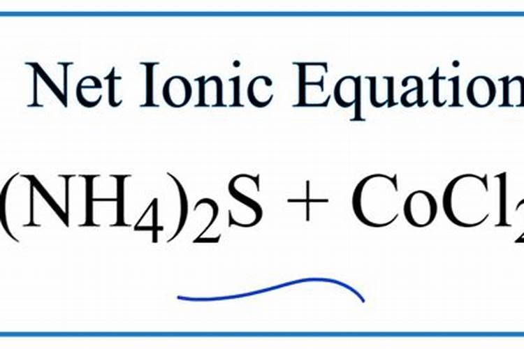 ...A.尿素CO(NH2)2B.碳铵.硝铵NH4NO3D.肥田粉(NH4)2S...