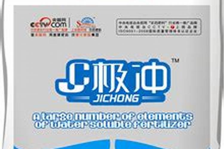 水溶肥用法和用量