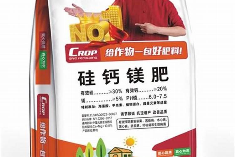 一亩地施多少硅钙镁肥合适呢