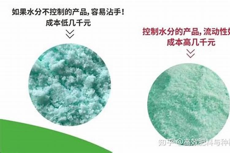 世界顶级!成功的经销商必须抓住的一款高端肥!