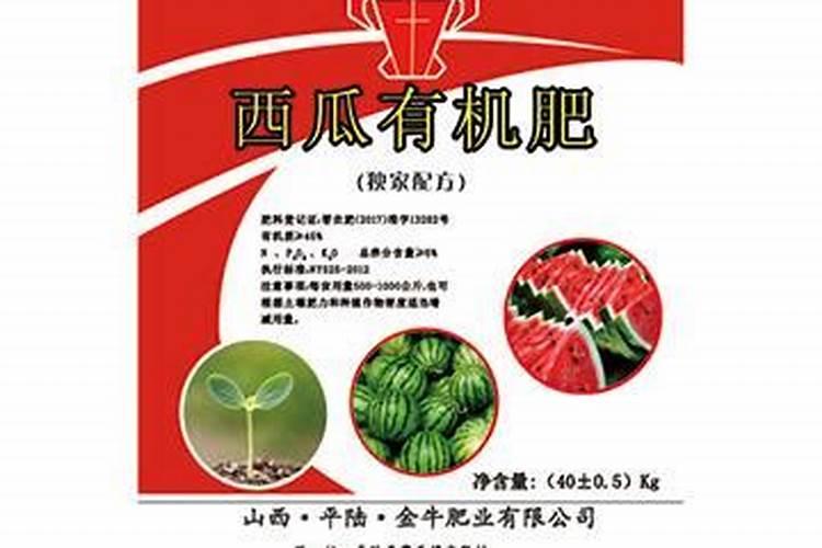 山东菏泽金牛肥业有限公司怎么样？