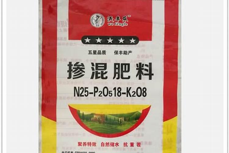 山东沃丰肥业肥料靠谱吗