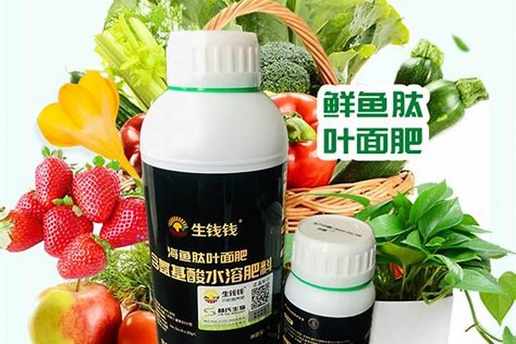 什么是高肽叶面肥料？