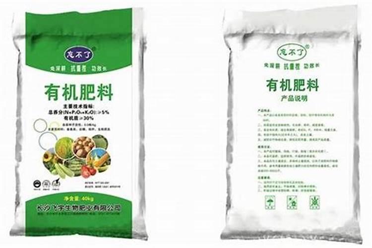 高钙肥料的标准是什么