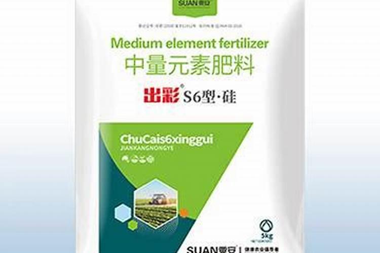 硅挺诺中量元素肥料多少钱一饼