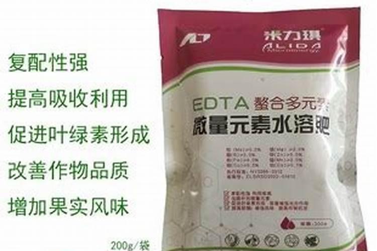 螯合多微元素水溶肥每每用量
