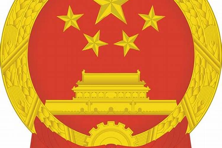 定远县的自然资源