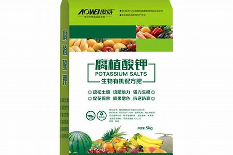 腐植酸钾的肥料类别是什么