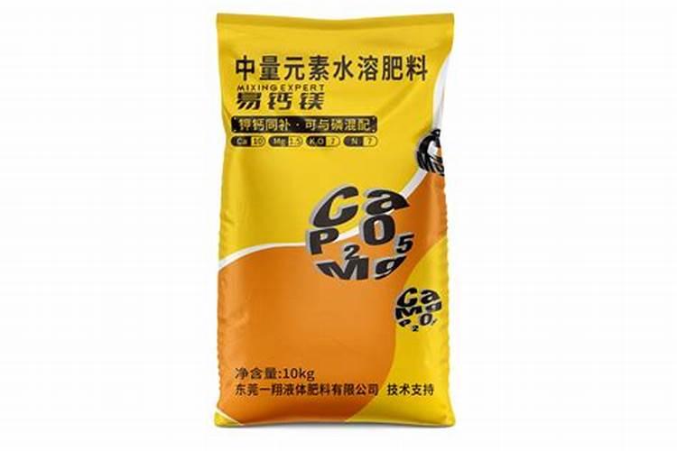 钙镁肥兑水比例是多少合适？