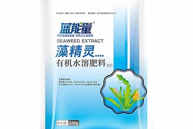明月海藻有机肥怎么施肥的？