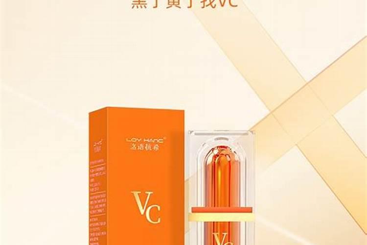 含氨基酸植物vc叶面肥有哪几个品牌