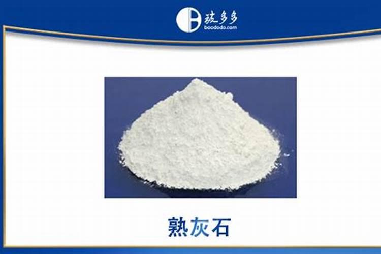 氮肥一定能和熟石灰反应吗为什么？