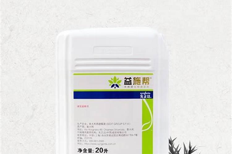 益施帮水溶肥对果树有什么效果