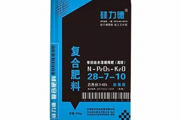 硅谷复合肥价格