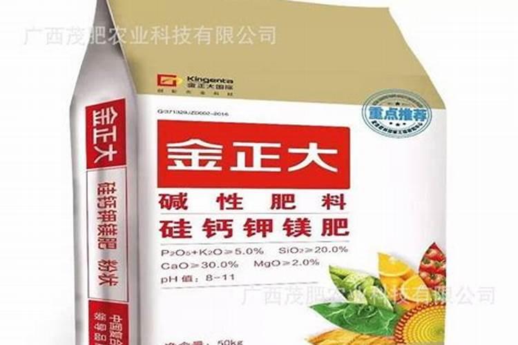 硅肥多少钱一吨