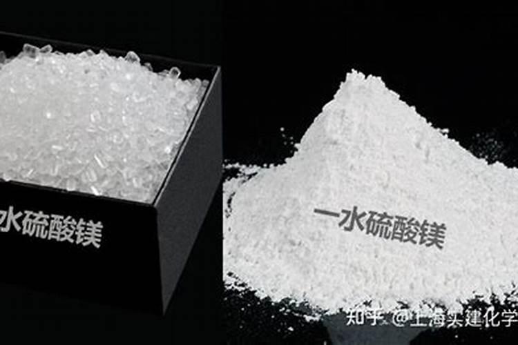 农业级七水硫酸镁和工业级七水硫酸镁的用途有什么区别呢？？