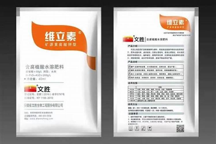 含腐植酸肥料配比是多少毫升？