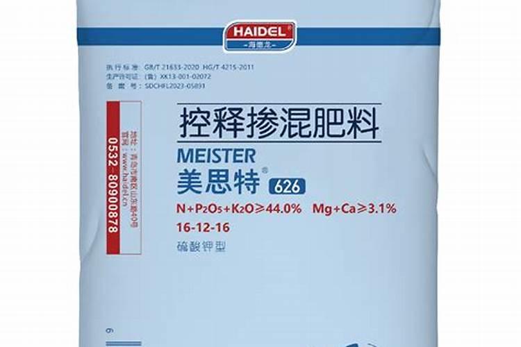 美思特控释肥效果怎么样？