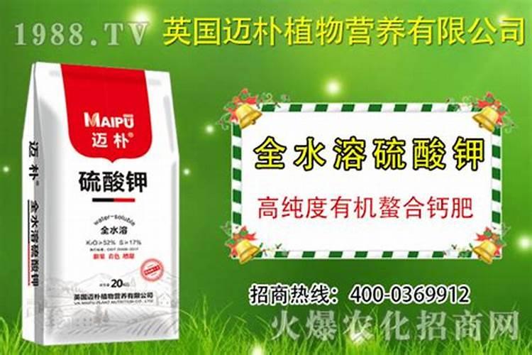 硫酸钾施用方法有哪些