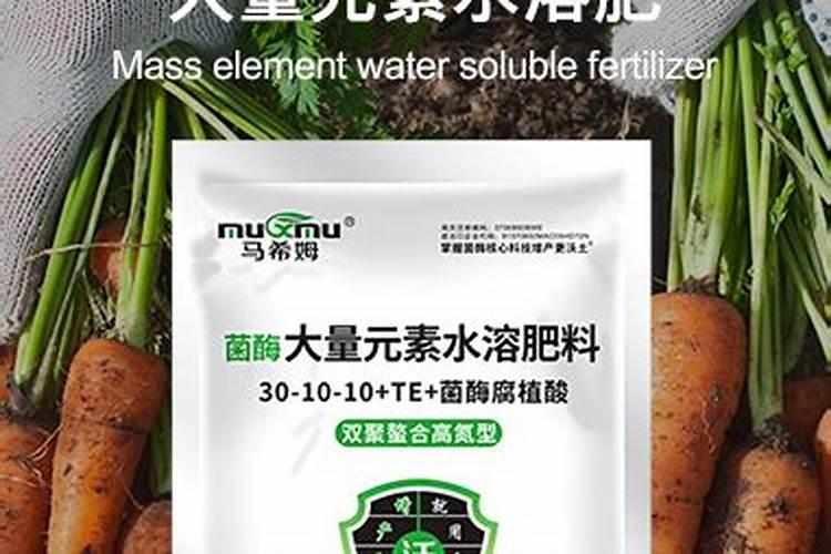 大量元素水溶肥厂家选哪家好？