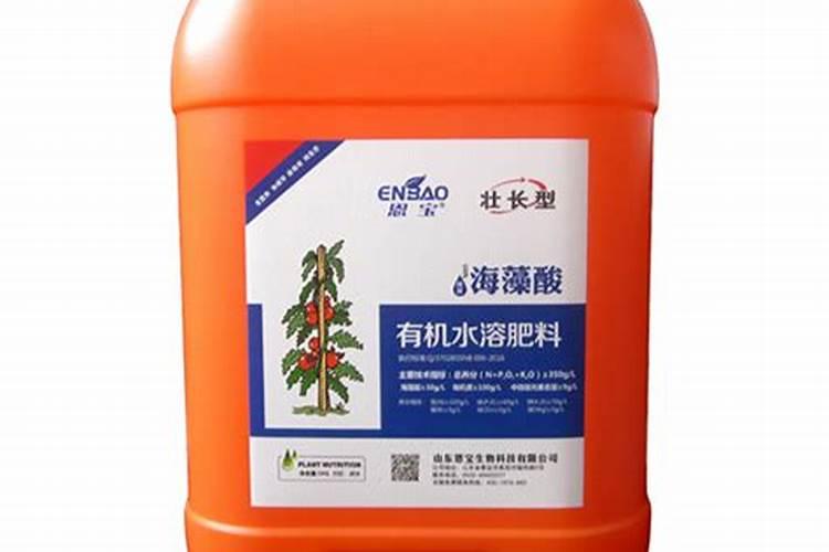 山东恩宝肥料靠谱吗