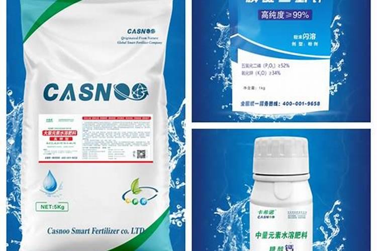 莴笋叶面肥配制方法和用量