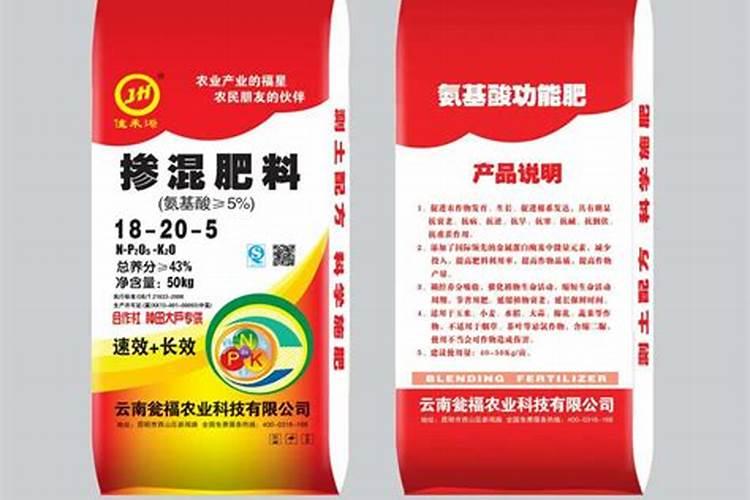 衡水湖复合肥是大厂还是小厂