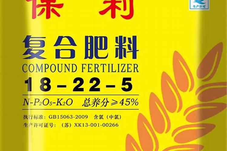 小麦复合肥的配比