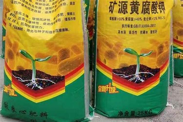 黄腐酸钾属于2625里什么肥