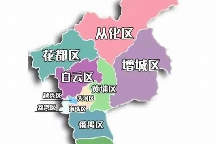 广州有个大塘镇属于哪个区