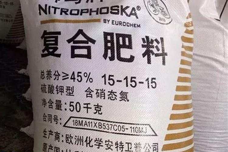 狮马复合肥哪个适合花卉使用